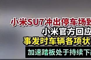 贝尼特斯谈05年欧冠决赛中场休息：我告诉球员们没有什么好输的