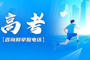 打勇士就爆！雷霆本赛季打勇士时三分命中率56% 打其他队仅36%